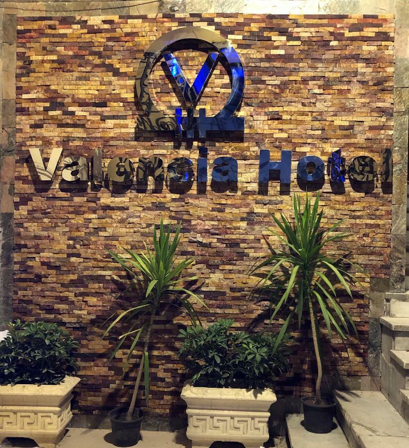 Valencia Hotel Kaherah Luaran gambar